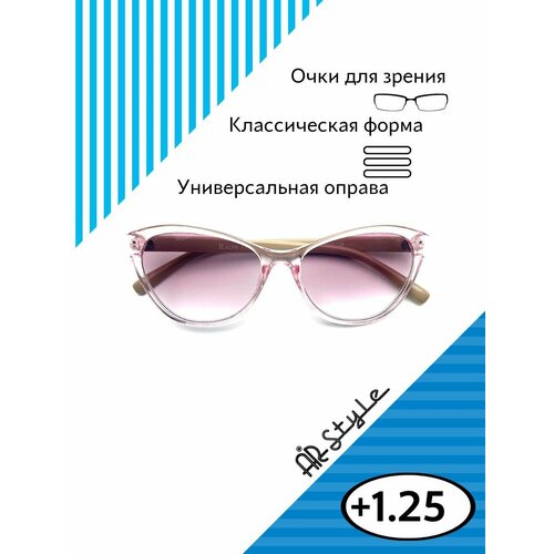     +1.25 RA0807   -     , -  