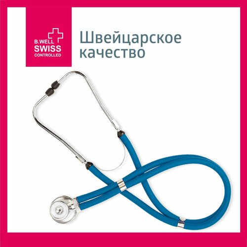 ���� ��������� B.Well WS-3, �����, ������ ������