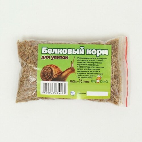 ���� ����������� �������� ���� ��� ������, 15 �, ������ ������