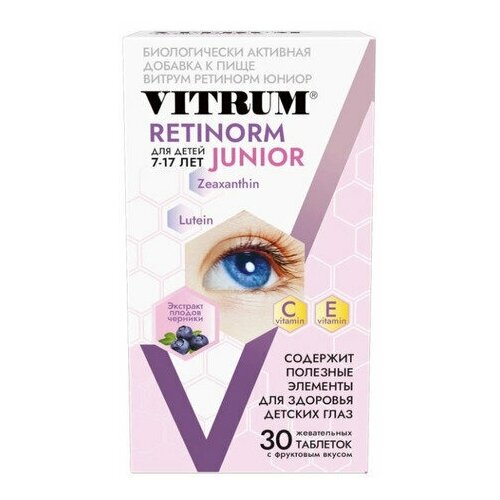 ���� ��� ������ �������� ����� ��� ����� � 7 �� 17 ��� �������� ����������� 1200 �� ����� �30, ������ ������