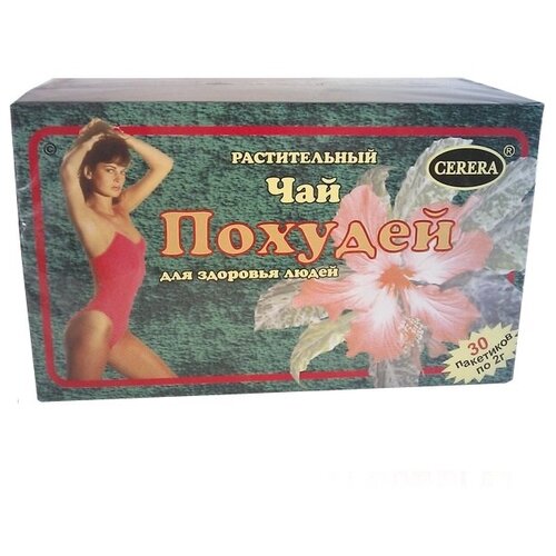 ���� �� ������ ��� ������������ ��� ������� ��� �������� ����� �/�, 60 �, 30 ��., ������ ������