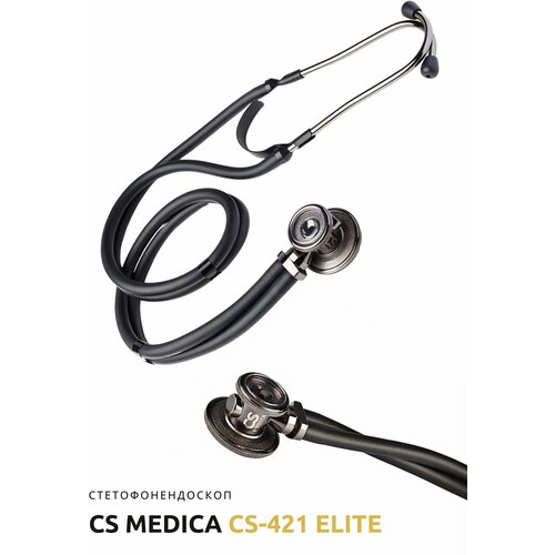   CS Medica CS-421 Elite,    -     , -  