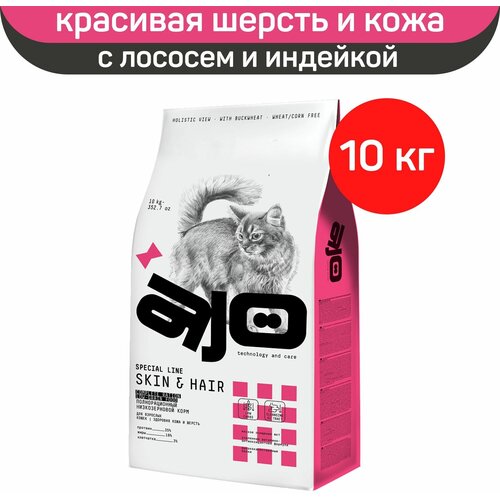    , AJO Cat Skin & Hair  ,     ,    , 10    -     , -  