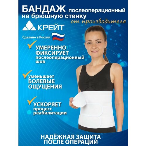 ���� ����� ������ ������������� �-333, ������ 3, ������28 ��, ����� 60 ��, �����, ������ ������