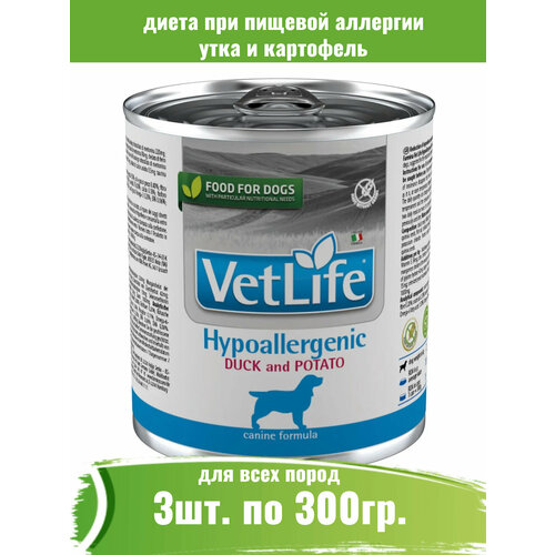  Farmina 3   300 Vet Life Dog Hypoallergenic   ,      -     , -  