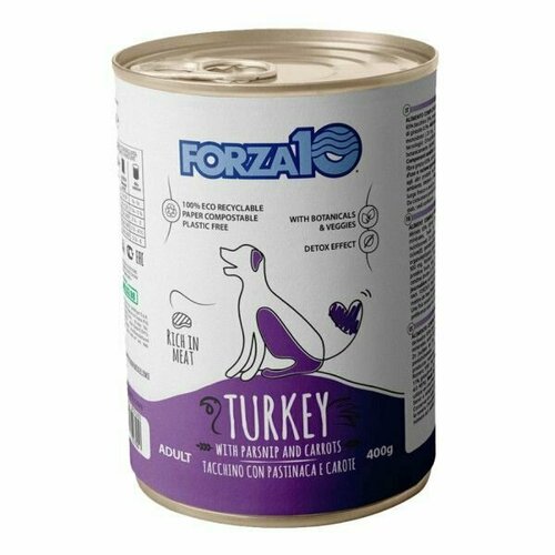         Forza 10 Maintenance Turkey 0,4   -     , -  