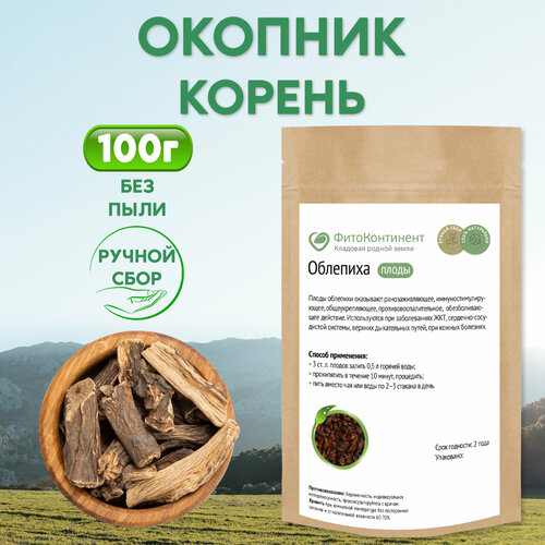 ���� ������� (��������) (������), 100 ��, ������ ������