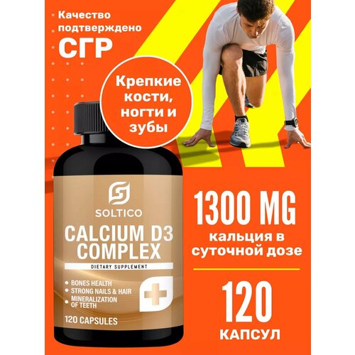 ���� ������� �3 ������� 120 ������ ��� ���������� ������, �����, ������, ������ ������