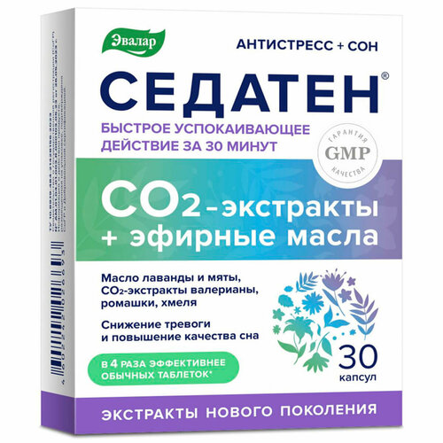 ���� �������, 30 ������, ������, ������ ������