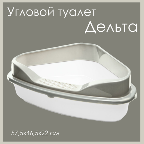 ���� ������� ������ Triol 