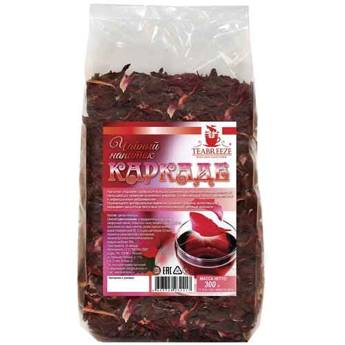  TeaBreeze     Teabreeze , 300    -     , -  