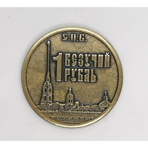 ���� ������ ���������� 