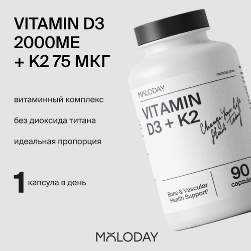   Vitamin D3 + K2, 90    -     , -  