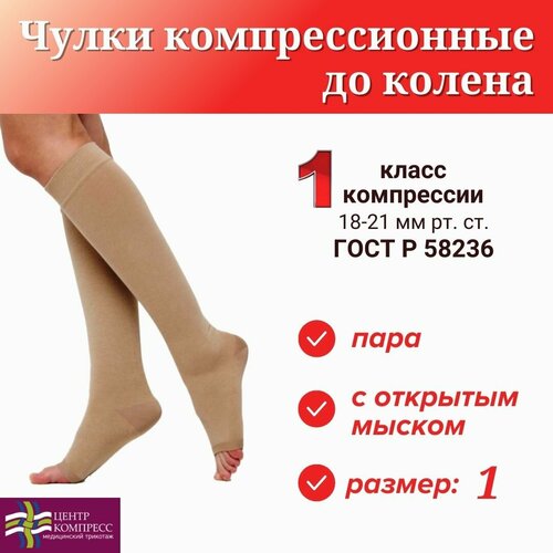 ���� ����� �������������� �� ������ � �������� ������ 1 ����� ����������, ��������, ������ 1, ������ ������