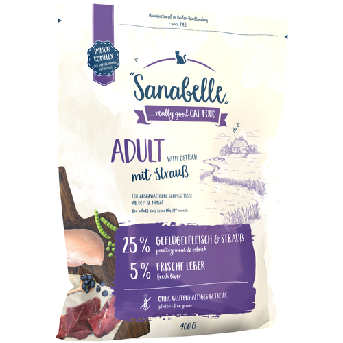      Sanabelle Adult    2    -     , -,   