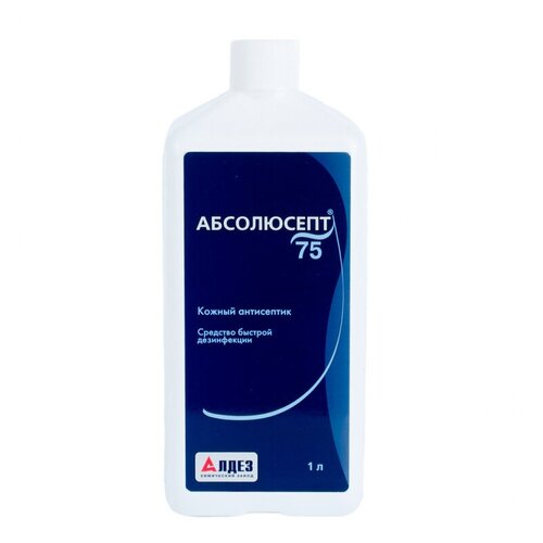 ���� ���������� �������� ��������������� ����������-75, 1000 ��, ��� ������: ��������, ������ ������