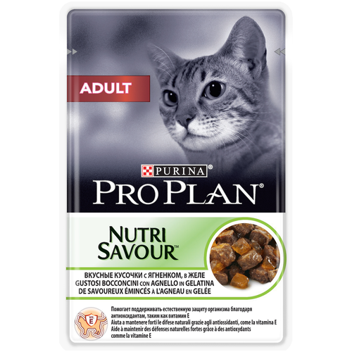      PRO PLAN Adult     26.*85   -     , -,   