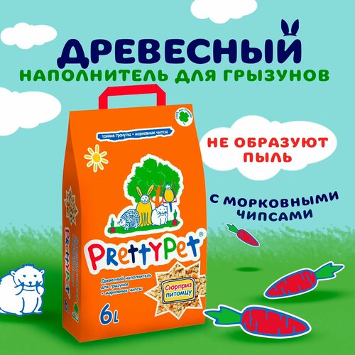    PrettyCat PrettyPet    2 /6  , 1.   -     , -  