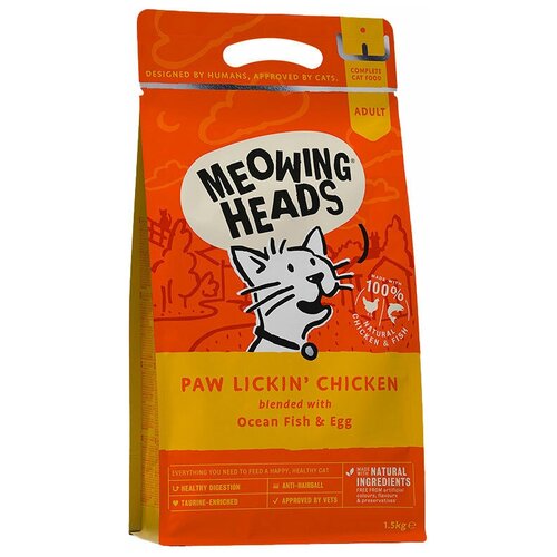      Meowing Heads   ,  ,  ,   1500    -     , -  