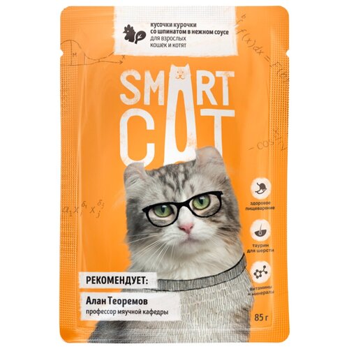  Smart Cat               0,085  38069 (42 )