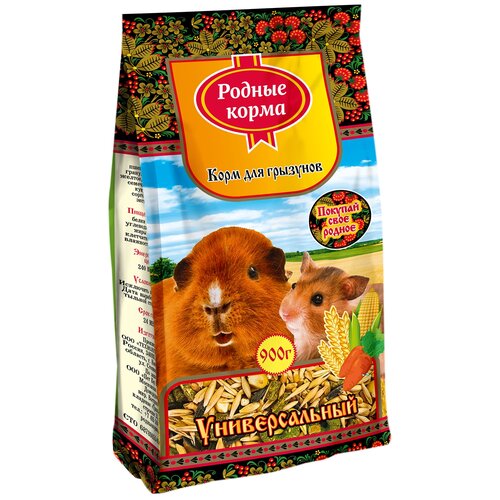 ���� ���� ��� �������� ������ ����� ������������� , 900 �, ������ ������