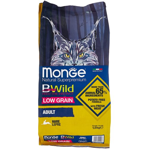      Monge BWILD Feed the Instinct,   3 .  1.5 