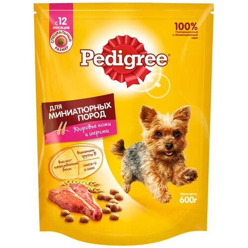      Pedigree  1 .  12 .  600  (   )   -     , -  