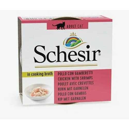  Schesir 70gr        1   -     , -  