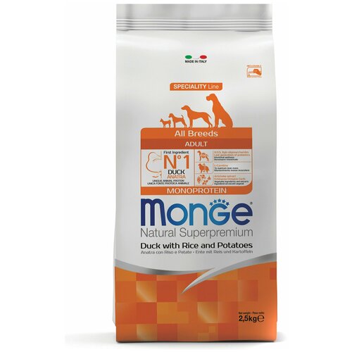      Monge Speciality line, ,  ,   1 .  1 .  2500    -     , -  