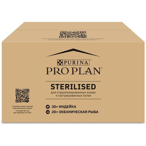  Purina Pro Plan      ,      ,        - 85   40    -     , -,   