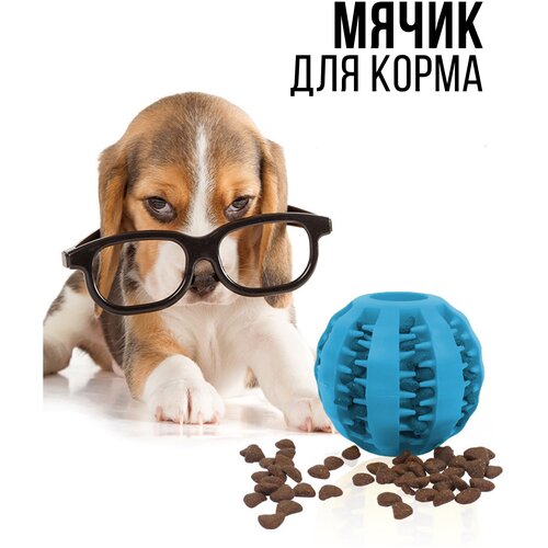 ���� IBRICO / ������� ��� ����� / ����� � ����������� ��� ����� 7��., ������ ������