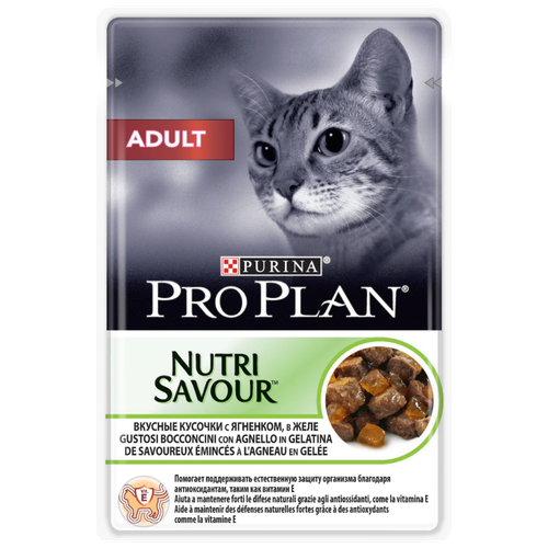       Pro Plan Nutri savour,   85  (  )   -     , -,   