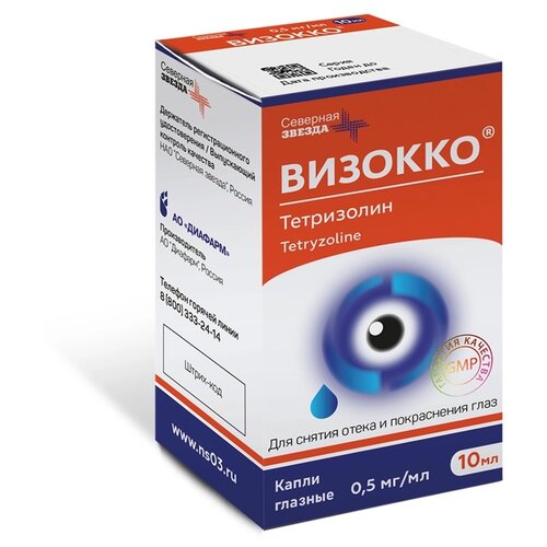 ���� ������� ��. �����, 0,5 ��/��, 10 ��, ������ ������