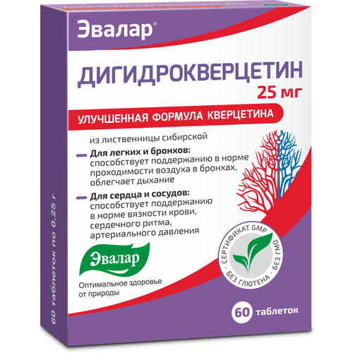 ���� ���������������� ���., 25 ��, 60 ��., �����������, ������ ������