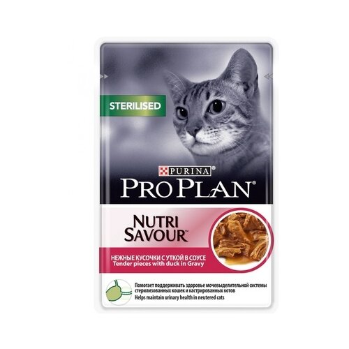          Pro Plan Nutri savour,   16 .  85  (  )   -     , -  