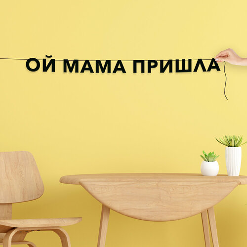 ���� �������� ��������, ���� - ��� ���� �������, ������ ��������� ��������., ������ ������