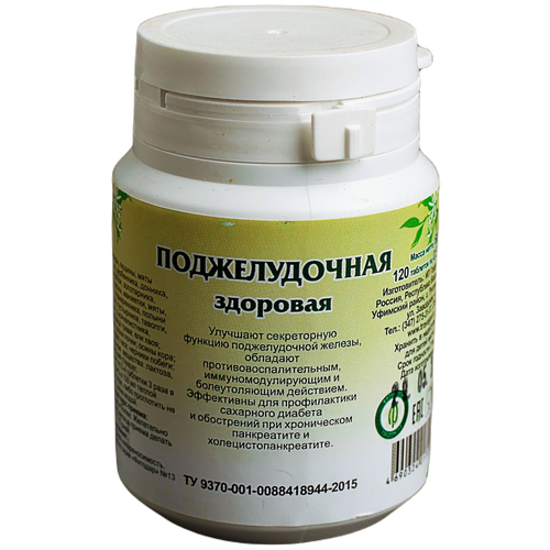 ���� �������� ������� �.�. ������������� ��������, 120 ��., ������ ������