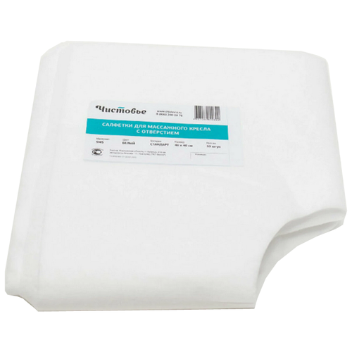 ���� �������� �������� ��� ���������� ����� � ���������� 30�40 ��, 50 ��., 2 ��.x30, ����: �����, ������ ������