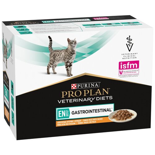      PRO PLAN VETERINARY DIETS EN ST/OX Gastrointestinal      85   10 .   -     , -  