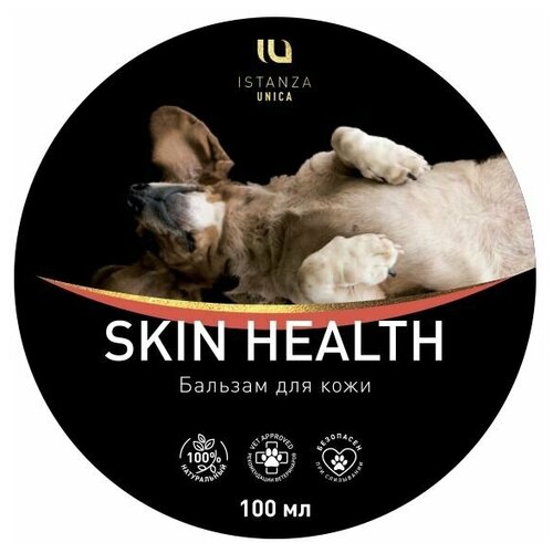  Skin Health -    - 100