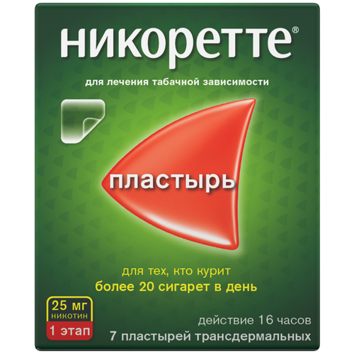 ���� ��������� ���������. ��������. �������, 25 ��/16 �����, 7 ��., ������ ������