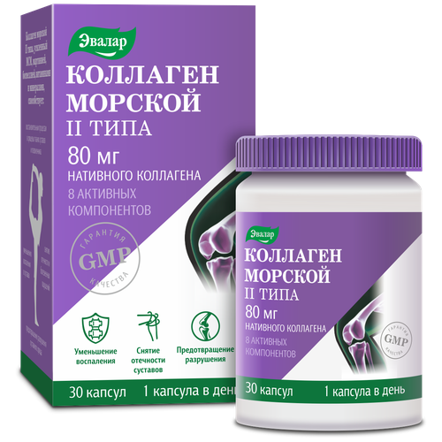 ���� �������� ������� II ����, 80��, 30 ������, ������, ������ ������