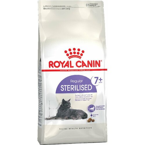    Royal Canin Sterilised 7+        7 ,  , 400    -     , -,   