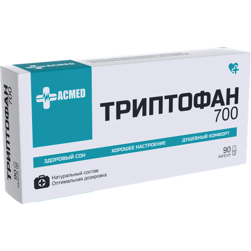   700 , L-Tryptophan. 90 , , , ,  , , ,  , , , , , , , , ,  ,  ACMED,  