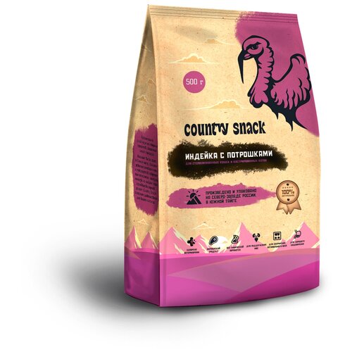  Country snack           , 500 .   -     , -,   