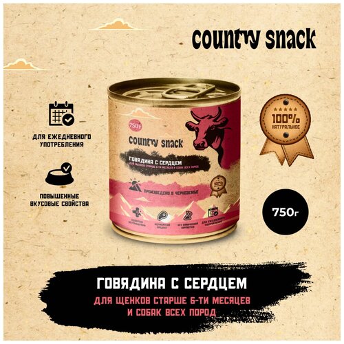  Country snack          , 750 .   -     , -,   