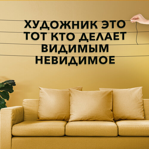 ���� �������� �������� �� ����, ������ ��������� - ��������� ��� ���, ��� ������ ������� ���������, �������� ���������., ������ ������