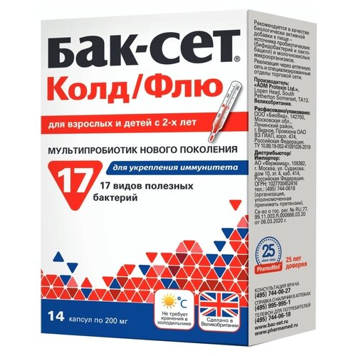 ���� ���-��� ����/��� ����., 200 ��, 35 �, 14 ��., 1 ��., ������ ������