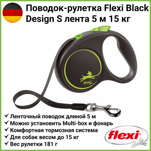  - Flexi Black Design  S 5  15     -     , -  