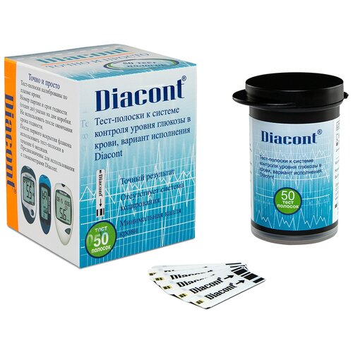 ���� Diacont ����-�������, 5 ��., 50 ��., ������ ������